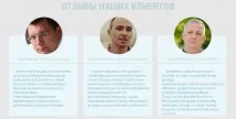 предприемачи интернет