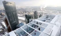 Названо можливі причини падіння студента з 86-го поверху вежі - Око студента