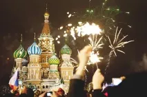 Червения площад Нова година