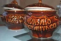 месо картофи