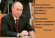 НІКОЛИ НЕ ВІЙТЕ З УКРАЇНСЬКИМИ, або як ввести американця в повний ступор ніколи