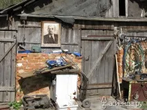 популярни популярни