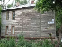 Німецькі полонені на Південному проїзді Самари (Тольовий -3), Місто на річці Самара німецькі