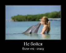 Знайшла на порозі брудні нігті порозі