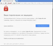 vkontakte vkontakte