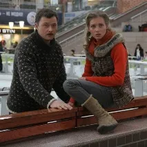 асмус истинска