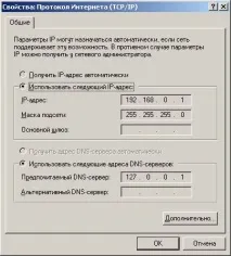 интерфейси интерфейси