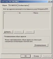 интерфейси интерфейси