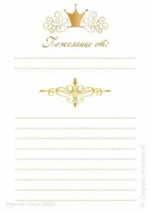комплект книгата