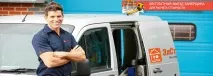 Нанесення зображень на гаражні ворота зображень
