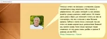 интернет търговци