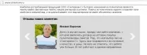 целевата страница целевата страница