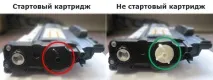 На скільки сторінок вистачає картриджа в лазерному принтері та у струменевому принтері картриджа