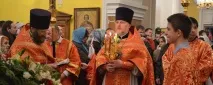 покровител нашият