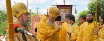 покровител покровител