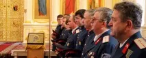 небесен свещеномъченик