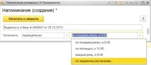 издание