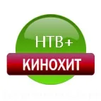 гледайте