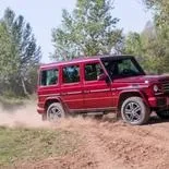 Новий Mercedes-Benz G-Class 2017 mercedes-benz