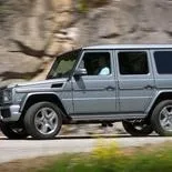 Новий Mercedes-Benz G-Class 2017 новий