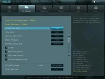 asus