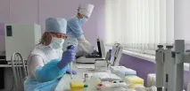 хладилни хладилни
