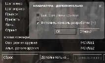 конфигурациите конфигурациите