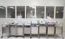 какво наблюдение