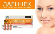 коса боядисване