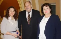 державного