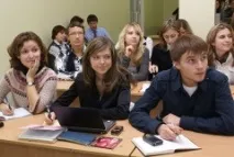 регионът регионът