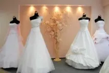 запомните