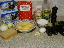 патладжан палачинки