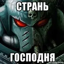превод официален