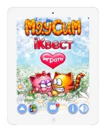 store новини