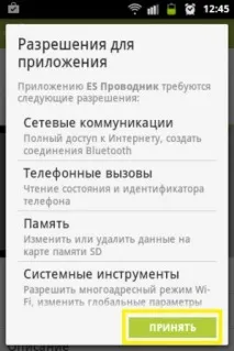 explorer преглед