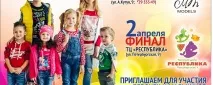 отчети новини