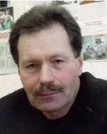 основна основна