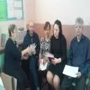 урок отворен