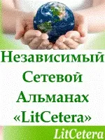 островче това гробище