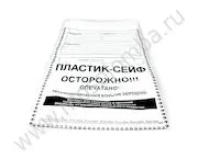 мають