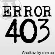 администраторския панел wordpress