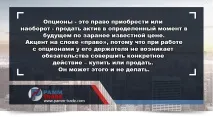 мощен мощен