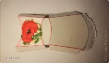 картички пощенски