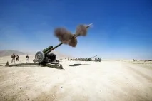 преглед военен