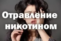цигара цигара