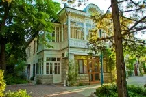 настаняване почивайте
