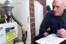 Опис передачі показань лічильника газу через інтернет показань