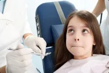 посещение организиране