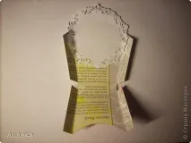 картички картички